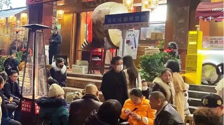 杨记隆府_1