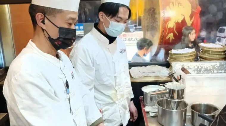 杨记隆府_2