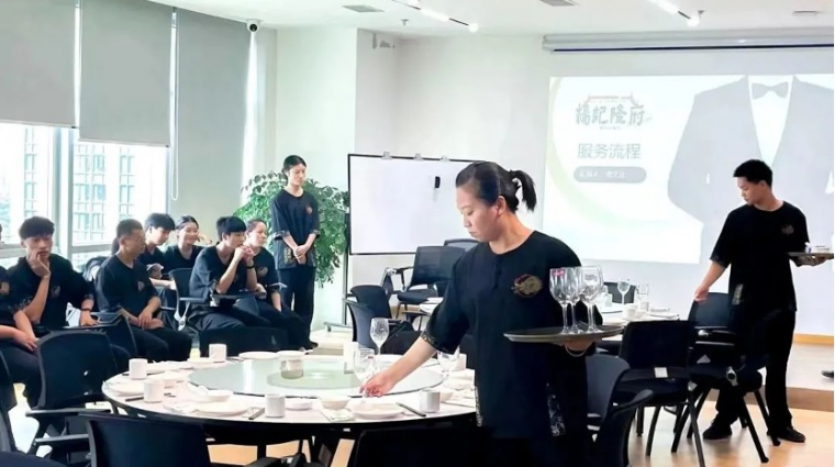 杨记隆府_3